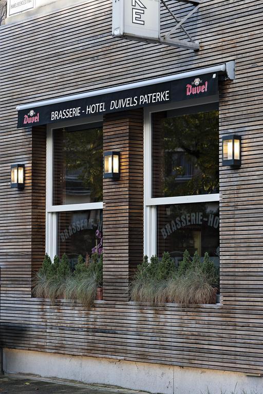 Hotel Duivels Paterke Harelbeeksestraat 29, 8500 Kortrijk Luaran gambar