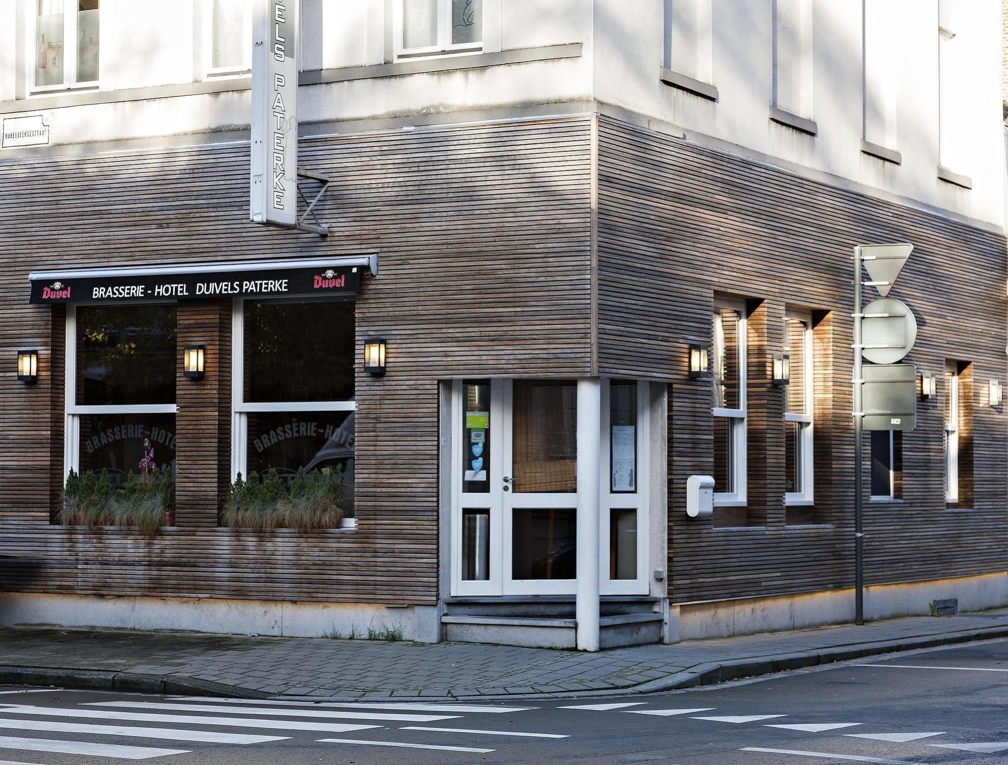 Hotel Duivels Paterke Harelbeeksestraat 29, 8500 Kortrijk Luaran gambar